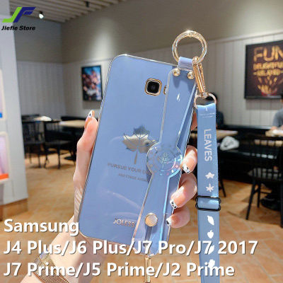 JieFie Maple Leaf สำหรับ Samsung Galaxy J4 Plus / J6 Plus / J7 Prime / J5 Prime / J2 Prime / J7 2017 / J7 Pro สายรัดข้อมือสไตล์หรูหราชุบโครเมี่ยม Soft TPU + เชือก