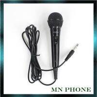 D-Power Dynamic Microphone ไมค์ร้องเพลง เสียงคุณภาพ ไมค์มีสาย