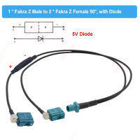 Fakra Z Male to Dual Fakra Z Female Right Angle Y Type Splitter Cable With Diode RG174 Pigtail Car GPS Antenna Extension Cord