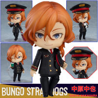 Nendoroid เนนโดรอยด์ จากการ์ตูนเรื่อง Bungo Stray Dogs คณะประพันธกรจรจัด Chuya Nakahara ชูยะ นากาฮาระ Airport Ver Action Figure แอ็คชั่น ฟิกเกอร์ Anime อนิเมะ การ์ตูน มังงะ Figma ฟิกม่า สามารถขยับได้ Doll ตุ๊กตา ของขวัญ Gift manga SD Model โมเดล Hobby