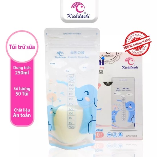 Túi trữ sữa sami 250ml có vòi rót tiện dụng - ảnh sản phẩm 9