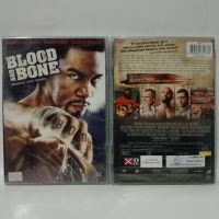 Media Play Blood and Bone / โคตรคนกำปั้นสั่งตาย (DVD)