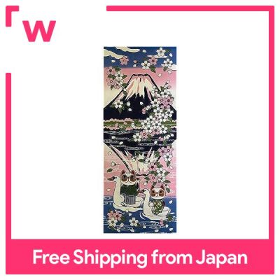 Yagisei Tenugui กลับหัวผ้าเช็ดมือฟูจิการย้อมสีสิ่งทอ Tenugui พิมพ์ผ้าเช็ดมือญี่ปุ่นโชคดีหงส์เรือภูเขา