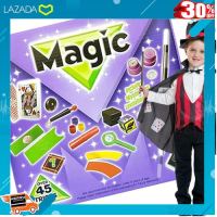 [ Gift เกมฝึกสมอง.เสริมสร้าง ] ของเล่นนักมายากลจิ๋ว มีทั้งหมด 45 Trick Magic Box พร้อมคู่มือภาษาอังกฤษในกล่อง [ ถูกที่สุด. ลด 30% ].