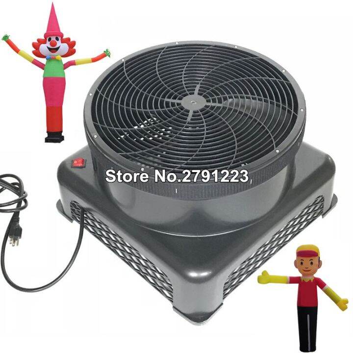 110V/220V Air Dancer Blower For Inflatable Sky Dancer/Fly Guy/Tube Man
