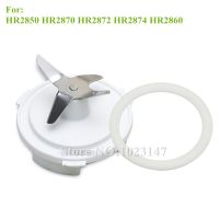 1x Blender Parts Mixing Knife and 1x Sealing Ring for philips HR2874 HR2870 HR2872 HR2850 Blender Accessories