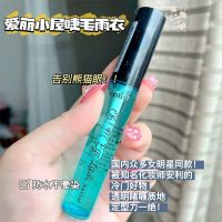 Korea ETUDE HOUSEETUDEHOUSE eyelash raincoat transparent gel long-lasting stereotype curl