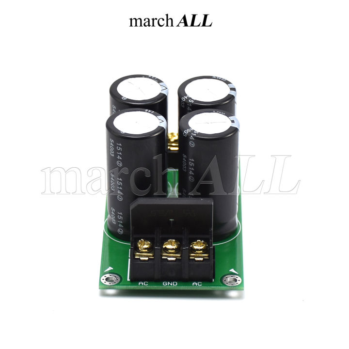 marchall-rb02a-ชุดลงอุปกรณ์-บอร์ดเรกติไฟ-บอร์ดจ่ายไฟ-dual-dc-ground-บวก-ลบ-กราวด์-เพาเวอร์ซัพพลาย-ดูออล-ดีซี-เร็กติไฟเออร์-เรียงกระแส-กรอง-c-filter-เป็นไฟ-dc-supply-จากหม้อแปลง-ใช้กับ-บอร์ดไดร์741-แอม