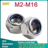 ❀▲ 5/ 10/ 20/ 50pcs M2 M2.5 M3 M3.5 M4 M5 M6 M8 M10 M12 M14 M16 304 Stainless Steel Hex Hexagon Nylon Insert Self Lock Nuts