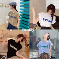 เสื้อยืด ✻Bentoy(8947)เสื้อยืดแขนกุดคอกลมลายFrench2021แฟชั้นสุดฮิต✵