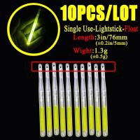 【CW】10 Pcs/Bag 4.5*40mm Fireflies For Fishing Float Fluorescent Lightstick Light Night Float Rod Dark Glow Stick Fishing Tool