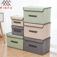 PINFU_SHOP กล่องพับ กล่องอเนกประสงค์ กล่องผ้าลินิน กล่องใส่เสื้อผ้า กล่องเก็บของ