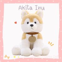 ตุ๊กตาน่ารัก ตุ๊กตาการ์ตูน doll toy ‍ ตุ๊กตาอคิตะ Akita Inu ตุ๊กตาญี่ปุ่น ตุ๊กตาหมา ตุ๊กตาผ้าขน สุนัข ตุ๊กตาน่ารัก สะสม ขนเทียม เหมือนจริง ของเล่นเด็ก ตุ๊กตาหมี ตุ๊กตากระต่าย ตุ๊กตาหมา ตุ๊กตาแมว ikea ตุ๊กตาบาร์บี้ ตุ๊กตาตัวใหญ่