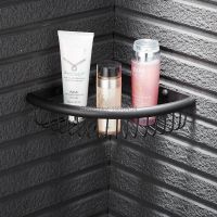◙☁ Wholesale and Retail Euro Style Copper Bathroom Accessories Basket Shelf Wall Mounted Black Basket Storage BS3234