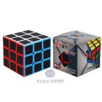 รูบิค Rubik  3x3 ShenShou Midnight พร้อมสูตรเล่น หมุนนุ่ม น้ำหนักกำลังดี ของแท้ 100% รับประกันความพอใจ New Arrival