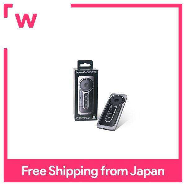 Cintiq Pro / Cintiq / Intuos Pro for wireless key remote Express