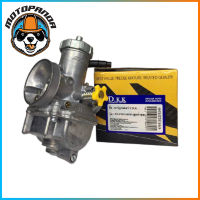 CARBURETOR HONDA NS-PROARM สำหรับมอเตอร์ไซค์ คาบู ลูกเร่งชุบ คาร์บูเรเตอร์ NPRO โปรอาร์ม คาร์บู DKK รับประกัน 3 เดือน