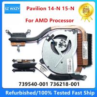 Original For HP Pavilion 14-N 15-N Laptop CPU GPU Heatsink Cooling Fan 739540-001 736218-001 100 Tested Fast Ship