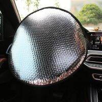 Car Steering Wheel Sun Shade Double Thick Sun Protection Foldable Anti-uv Sunscreen Car Supplies Car Steering Wheel Cover Silver