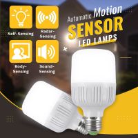Automatic Motion Sensor LED Lamp 220V Energy Saving Lamp 180 Degree Outdoor Lighting Lamp 6500K LED Bulb Light Outdoor Indoor