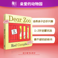 Dear zoo paperboard Book Childrens English picture book 0-3 year old childrens mechanism flipping book wuminlan book list English Enlightenment reading for young children[Zhongshang original]
