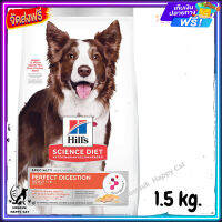 "ส่งรวดเร็ว ?  Hills Science Diet Adult Perfect Digestion Salmon, Whole Oats, and Brown Rice Recipe Dog Food สูตรแซลมอน อาหารสุนัข อายุ 1-6 ปี ขนาด 1.5 kg. ส่งฟรี ✨"