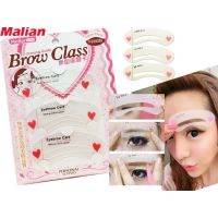 (ของแท้) บล็อคเขียนคิ้ว 3 แบบ 3 สไตล์ แบบสาวเกาหลี Malian Brow Class