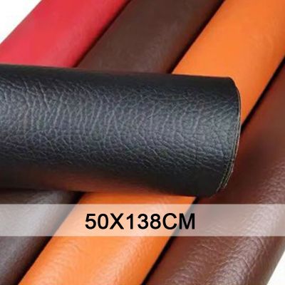 Self Adhesive Leather Patches DIY Repair PU Faux Adhesive Synthetic Upholstery Stickers Leatherette Fabric For Car Sofa Leather