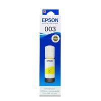 Epson Ink Original 003 Y(หมึกแท้ สีเหลือง) จำนวน 1 กล่อง ใช้กับรุ่น L1110/L3100/L3101/L3110/L3150/L5190