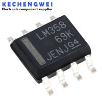 ชิปเซ็ต IC LM358DR LM358D 10ชิ้น LM358 SOP8 SOP-8 SMD ของแท้ใหม่