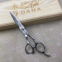 MIZUTANI ชุดเครื่องมือช่างตัดผม SWORD-DANA มืออาชีพใหม่ผมซาลอนเครื่องตัดกรรไกรแบบบางกรรไกรตัดขน6.0นิ้ว