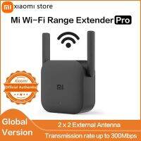 เครื่องขยายช่วงสัญญาณ Wi-Fi Mi ที่ตัวขยายสัญญาณระดับมืออาชีพ300ม. 2.4ก. เครือข่าย Mi เราเตอร์ไร้สายกันน้ำ