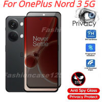 9D กระจกเทมเปอร์ส่วนตัวสำหรับ OnePlus Nord 3 Ace 2V Nord3 Ace2V 1+ นอร์ด CPH2491 5G 2023ฟิล์มกันรอยป้องกันเต็มพื้นที่ของหน้าจอป้องกันการมองฟิล์มติดกระจกเพื่อความเป็นส่วนตัวแก้วป้องกันความแข็ง9H กันรอยขีดข่วน