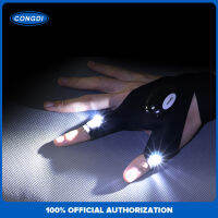 CONGDI ถุงมือตกปลากันน้ำพร้อมไฟฉาย LED 1ชิ้น,อุปกรณ์ช่วยเหลือสำหรับขี่จักรยานเกียร์กลางแจ้งทนทานถุงมือครึ่งนิ้วไฟซ่อม