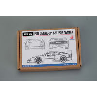 Hobby Design HD02-0327 124 F F40 Detail-Up Set Metal Model Car Modification Hand Made Model Set For Tamiya(PE Resin)