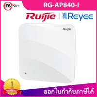 RG-AP840-I Wireless Access Point