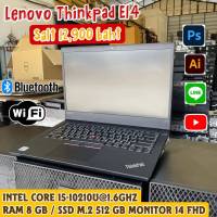 โน๊ตบุ๊ค Lenovo E14 มือสองสภาพดีมาก  กราฟฟิก ออกแบบ เล่นเกมส์ออนไลน์ i5 Gen10 SSDm2 512