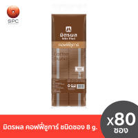 มิตรผล คอฟฟี่ชูการ์ ชนิดซอง 8 g. บรรจุ  80 ซอง