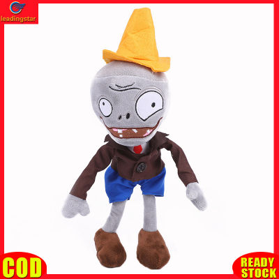 LeadingStar toy Hot Sale 10 Styles Plants Vs Zombies Plush Doll Creative Cartoon Soft Stuffed Toys For Children Gifts