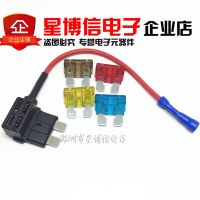 Medium ATM Fuse TAP Add on Dual Circuit Adapter Holder+7.5A 10A 15A 20A fuse for  Auto CAR boat Fuses  Accessories