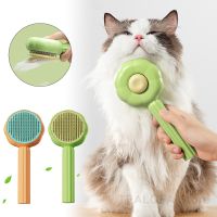Pet Cat Brush Dog Hair Remover Brush Grooming and Care Comb For Short Long Hair Dog Cat Self Cleaning Pet Items Cat Accessories Brushes  Combs