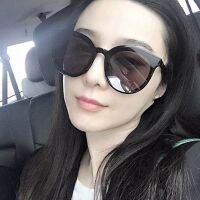 Korean Fashion Round Sunglasses UV400