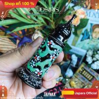 Japara น้ำหอมอียิปต์ Osiris