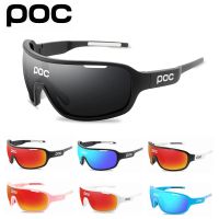 4 ชุดเลนส์ POC BLADE HD แว่นตากันแดดขี่จักรยานกีฬาแว่นตาผู้ชายผู้หญิง Mountain UV400 จักรยานแว่นตา Mtb จักรยาน TR90 แว่นตา