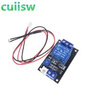 ✽۞ DC 5V/12V/24V Photosensitive Resistance Module/Luminance Automatic Control Module Light Control Relay Light Switch