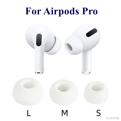 Soft Silicone Earbuds Earphone Earplug Cover for Apple Airpods Pro EarTips 3 Pcs L M S Size Headphone Ear tips for Airpods pro