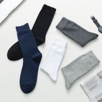 Mens Long Socks Suit Blazer Socks Tall Socks Black Business Socks