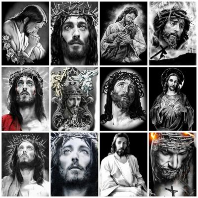 HUACAN Diamond Painting Jesus Mosaic Religious Full Square Round Embroidery Complete Kit Home Decoration