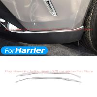 For Toyota Harrier Venza 2020 2021 2022 Car Front Bumper Corner Cover Trim Anti-Rub Lip Molding Cover Fram Styling Essories