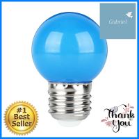 หลอด LED ปิงปอง HI-TEK HLLC00001B 1 วัตต์ E27 สีน้ำเงินLED BALL LAMP HI-TEK HLLC00001B 1W E27 BLUE **สินค้าแนะนำ**